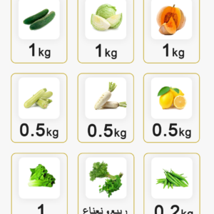 PACK COUSCOUS