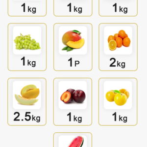 PACK FRUITS