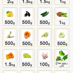 PACK DE LA SEMAINE
